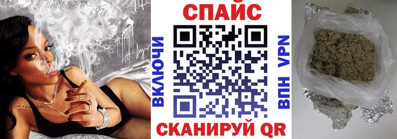 Купить закладки  Камень-на-Оби  БУТИРАТ буратино 