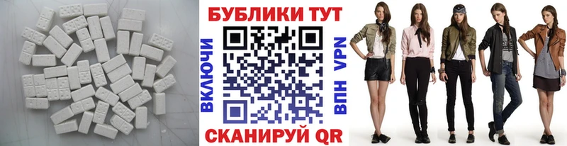 ЭКСТАЗИ louis Vuitton  Купить  Камень-на-Оби 