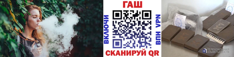 Гашиш хэш  Купить где  Камень-на-Оби 