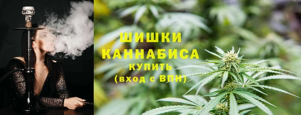 марки nbome Пестово