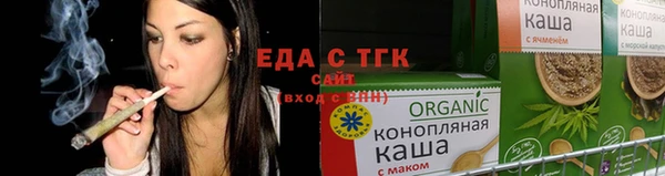 марки nbome Пестово
