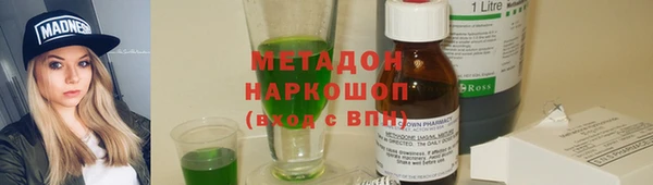 марки nbome Пестово