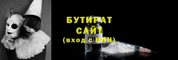 наркотики Покачи