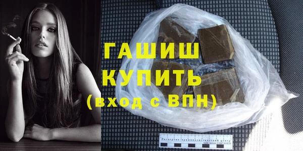 кокаин колумбия Покровск
