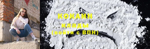синтетический гашиш Пересвет