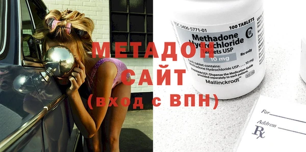 хмурый Протвино