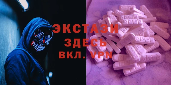 марки nbome Пестово